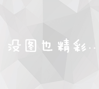 杨氏新生代：小杨哥的潮流新视角